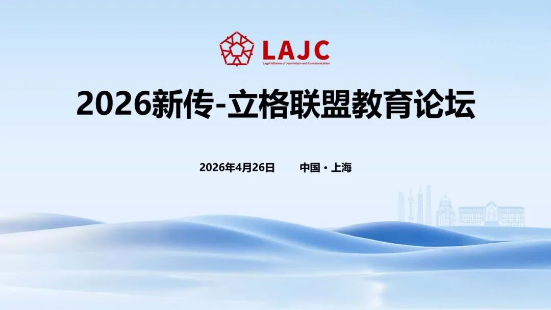 https://mmbiz.qpic.cn/sz_mmbiz_jpg/fibvruFmhib9VCGia77Cv2LAuxico5OzTUrKdJXH4PeEh4zL7R6ibR0xgcrTdXicASiayCNKPnhN9sxmX5xf4O6VHJxPfVoibt7tzIgBgoZWBt2cN1s/640?wx_fmt=jpeg