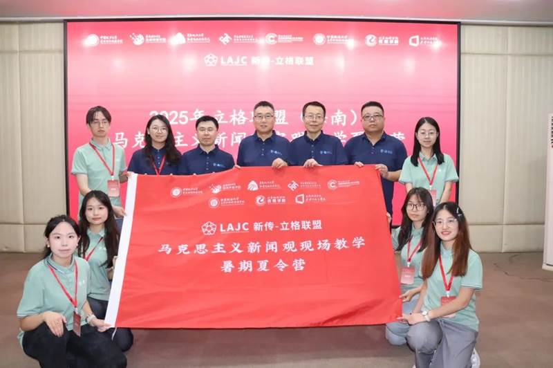 https://mmbiz.qpic.cn/sz_mmbiz_jpg/GbqiaJBfXn2z49ojw50g1cNY9OZO6XW8YVH4vnTRQaOhEkSosk57KmR6Iagj03k6GLfbeCnFLNnfG6Q5hia1V5hg/640?wx_fmt=jpeg